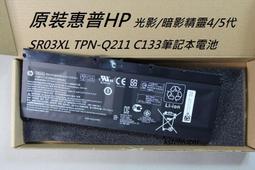 Q2411】原機啟微集外三種-精裝-新文豐-明.倪維德等撰-1987台一版-48057 歷史價格詳細信息