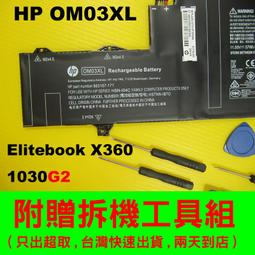 HP 原裝900G 10K SAS 6GB 2.5 619463-001 653971-001 719429-001 歷史價格詳細信息