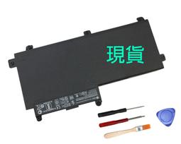 原廠電池HP 640 645 650 655 G2 G3 CI03XL台灣當天發貨 歷史價格詳細信息