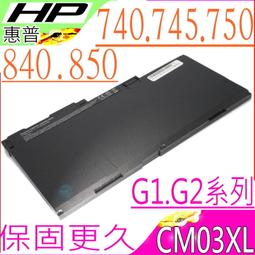 HP CP03XL 電池 惠普 X360 13-AE014NL 13-AE015UR 13-AE029TU 歷史價格詳細信息