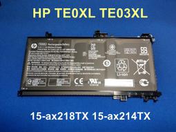 ☆TIGER☆HP EG04XL PN-C103 TPN-C108 HSTNN-IB3T HSTNN-DB3T 原廠電池 歷史價格詳細信息