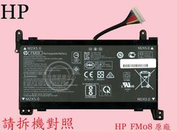惠普/HP 17-BY/i5-8265U 17-BY00 17G-CR 17Q-CS 筆電主板/交換 歷史價格詳細信息