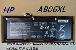 原裝惠普hp4416s 4411s 4415s 4410s ZP06 HSTNN-DB90 筆記本電【六個月質保】 歷史價格詳細信息