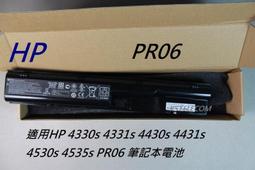 原裝HP C7000伺服器電源 12V 200A 2450W 500242-001 488603-001 歷史價格詳細信息
