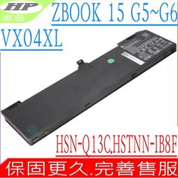 HP 電池-惠普 Zbook 750G2,14 G2 ,15U G2 HSTNN-LB4R,HSTNN-DB4Q 歷史價格詳細信息