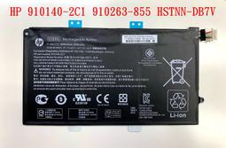 ☆【全新 HP CI03XL CI03 原廠電池】☆ProBook 640 645 650 655 G2 歷史價格詳細信息