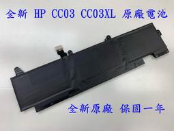 ☆【全新 HP EliteBook x360 1030 G2 1030 G3 惠普 中文鍵盤】☆背光 歷史價格詳細信息