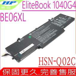 惠普 HP BG06XL 3芯 電池 HSTNN-IB6Z HSTNN-Q99C EliteBook Folio 1040 G3 歷史價格詳細信息