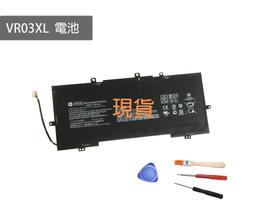 HP 原廠 VR03XL 電池 Envy 13 D102TU D104TU D024TU D025TU D046TU 歷史價格詳細信息