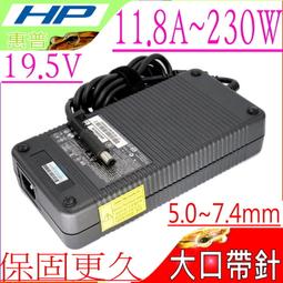 ASUS 230W  充電器- 19.5V,11.8A, GL702,GL503,GL504,GL703,UX581,FX505,GM501,G531,G704,SADP-230 AB 歷史價格詳細信息