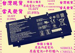 原廠電池→現貨HP ProBook 4230 4230s JN04 JN06 JN06XL 歷史價格詳細信息