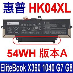 惠普 HP EliteBook X360 1040 G6/14/ i7-8565U /16G/512GB/商用 觸控筆電 歷史價格詳細信息