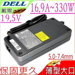 330w 230w適配器方口適用拯救者y7000p r7000 y9000 r720 20v 歷史價格詳細信息