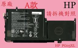 HP 惠普 Pavilion 15-P110TX  TPN-Q140 15-P242TX  繁體中文鍵盤 15-P 歷史價格詳細信息