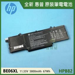 【漾屏屋】惠普 HP G4-2000 G4-2001AX G4-2004AX G4-2011TX 全新 白色 筆電 鍵盤 歷史價格詳細信息