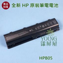 【漾屏屋】含稅 HP 惠普 TPN-Q139 TPN-Q140 TPN-Q141 TPN-Q142 原裝 筆電 電池 歷史價格詳細信息