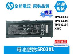 筆靈 3 參 沉憂亂縱橫 馬伯庸 古董局中局 長安的荔枝作者 奇幻基地 A01 歷史價格詳細信息