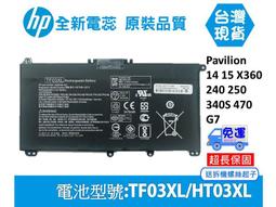 現貨通用HP惠普MU06 CQ42 43 62 32 72 G4 6 32 56筆記本電腦電池適用 歷史價格詳細信息