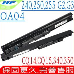 HP/惠普 340 G7商用筆記本電腦14英寸348G7家用辦公FHD 歷史價格詳細信息