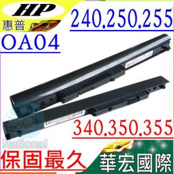 HP HSTNN-Q09C  零件機 歷史價格詳細信息