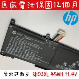 ◼️全新聯想 Lenovo 原廠電池◼️L15L3PC1 L15C3PB1 320s-14 320s-15 520s-1 歷史價格詳細信息