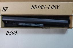 原裝HP C7000伺服器電源 12V 200A 2450W 500242-001 488603-001 歷史價格詳細信息