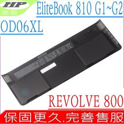 HP 810 ZBOOK 15 17 G2 9480M無線網卡 INTEL 7260 AC 710663-001 歷史價格詳細信息