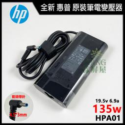 【漾屏屋】附發票 惠普 HP Probook 4310S 4311S 4315S 全新 繁體 中文 筆電 鍵盤 歷史價格詳細信息