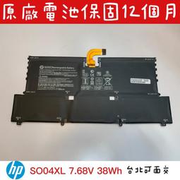 全新 HP原廠 三星16G DDR4 2R*4 PC4-2133P伺服器記憶體 752369-081 歷史價格詳細信息