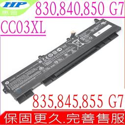 845線切割套裝 HL主板865套裝主板贈送CPU內存風扇擋片HL套裝主板 歷史價格詳細信息