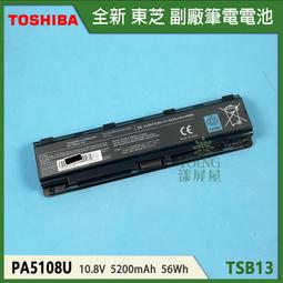 【漾屏屋】HP SPECTRE X360 13-AP 總成 M133NVF3 R2 IPS 120Hz 歷史價格詳細信息