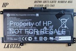 原裝惠普hp4416s 4411s 4415s 4410s ZP06 HSTNN-DB90 筆記本電【六個月質保】 歷史價格詳細信息