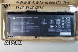 全新原裝惠普DVD-RW刻錄  SATA光驅桌機內置刻錄機GHB0N 歷史價格詳細信息