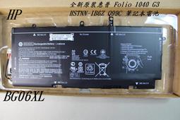 全新原裝惠普DVD-RW刻錄  SATA光驅桌機內置刻錄機GHB0N 歷史價格詳細信息