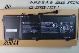 全新原裝惠普DVD-RW刻錄  SATA光驅桌機內置刻錄機GHB0N 歷史價格詳細信息