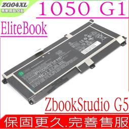HP 電池-惠普 Zbook 750G2,14 G2 ,15U G2 HSTNN-LB4R,HSTNN-DB4Q 歷史價格詳細信息
