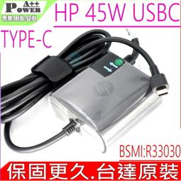 HP 45W USBC TYPE-C 充電器適用 惠普 Chromebook 13 G1,Folio G1,Elite X2 1012 G1 歷史價格詳細信息