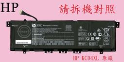 HP/惠普 Envy X360 TPN-W133 13-AG0007AU R 17885-2 18740-1主板 歷史價格詳細信息