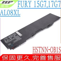 HP 電池-惠普 Zbook 750G2,14 G2 ,15U G2 HSTNN-LB4R,HSTNN-DB4Q 歷史價格詳細信息
