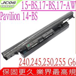 HP 電池(最高規)-惠普 450 G3 455 G3,470 G3,RI06XL RI04,HSTNN-LB6Z,TIA04PA 歷史價格詳細信息