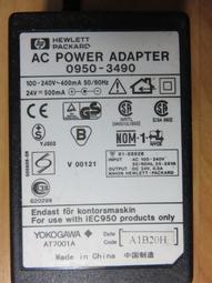 M.液晶LCD/筆記型電腦-電源變壓器16V 4.5A 外約5.5內約2.5mm 優派 宏碁 華碩 HP直購價180 歷史價格詳細信息