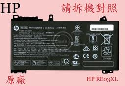 HP 惠普 ProBook 450 G8 450G8 HSN-Q27C-5 繁體中文鍵盤 歷史價格詳細信息