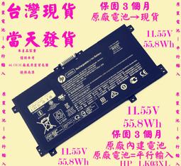 W135 骨董的百樂 日本製 二用多功能筆(庫存新品) 歷史價格詳細信息