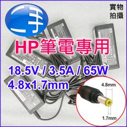 ????二手現貨保固 安良ANLY計時器 AMY-2 限時繼電器 AMY-N2 1S-600H多段式DC24V AC220V 歷史價格詳細信息