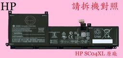 HP 惠普 X360 14-DH 14-DH0001TX TPN-W139 硬碟轉接支架 2.5吋 歷史價格詳細信息