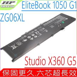 HP 電池-惠普 Zbook 750G2,14 G2 ,15U G2 HSTNN-LB4R,HSTNN-DB4Q 歷史價格詳細信息