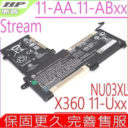 HP 惠普 X360 11-n033TU 11-P 11-D 11-P015WM 11-P010NR 中文 鍵盤 歷史價格詳細信息