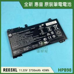 【漾屏屋】HP 惠普 430 440 450 470 G4 G5 G6 G7 853905-F7A Y7A S7A電源頭 歷史價格詳細信息
