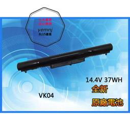 筆電用 HP 原廠 8460P 8470P 減重夾 假光碟機 光碟巢 I3 I5 I7 歷史價格詳細信息