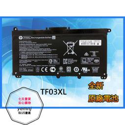 筆電用 HP 原廠 8460P 8470P 減重夾 假光碟機 光碟巢 I3 I5 I7 歷史價格詳細信息